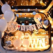 Trunk surprise Birthday husband Valentines Day romantic arrangement Proposal confession Girlfriend car tail box Tanabata