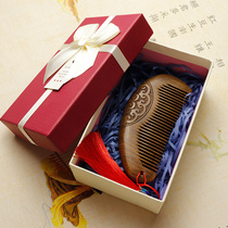 Golden sandalwood comb wedding bride with dowry to give girlfriend gift a pair of hand birthday Mid-Autumn Festival gifts