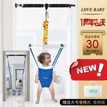 Baby bouncing artifact baby jumping Chair Childrens bouncing swing baby 0-6 years old toddler toy