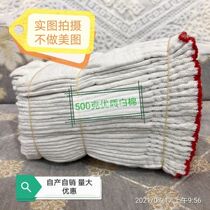 Gloves Wear-resistant Labor Gloves Cotton Gloves Work Site Cotton Gloves Low Price Gloves for Men and Women