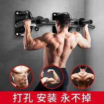 Horizontal bar wall fixed exercise thing male simple on the wall wall beam children grow tall equipment