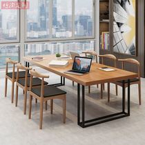Industrial style conference table Long table Small negotiation table and chair combination Solid wood computer desk Staff desk 4 people