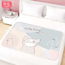 Tao Yis aunt pad physiological period pad urine pad menstrual pad waterproof and washable period menstrual mattress