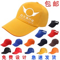 Korean version of spring and summer sun hat Womens lightweight foldable anti-purple wireless sunscreen empty top cotton and hemp sun hat