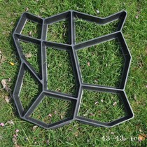 Yard paving stone mold flat tile garden villa pavement design cement diy concrete paving mold