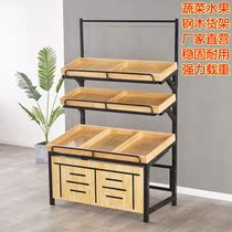 Commercial fruit and vegetable rack Multi-function steel-wood rack Creative multi-layer oblique type commercial convenience store supermarket steel-wood fruit rack