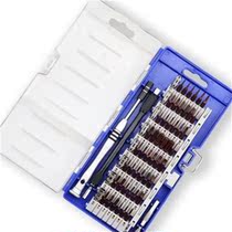 Screwdriver set household maintenance High strength high hardness B mobile phone K computer tablet disassembly maintenance tools Batch home