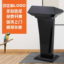 Lectern Lectern Simple Modern Welcome Desk Xinshunnan Lectern Reception Desk Shopping Guide Desk Consultation Desk Host Desk