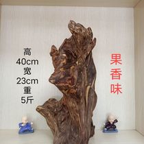 Guangxi Jinxiu Dayaoshan native agarwood log high oil natural shape ornaments mint partial medicine fragrance