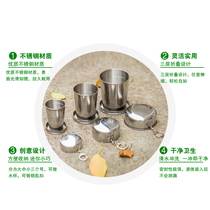 Stainless steel folding water Cup retractable thickening 304 compression portable high temperature resistant food grade mini travel Outdoor