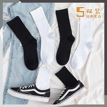 White socks womens tube socks ins tide summer thin solid color summer black stockings summer mens stockings