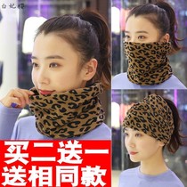 Sib women autumn and winter Korean version of cervical collar mask students Joker thin knitted sleeve small scarf fake collar