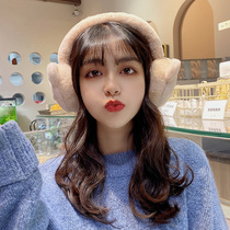 Winter music earmuffs foldable warm earmuffs female ears cute rabbit ear ear bags plush earrings warm student earmuffs