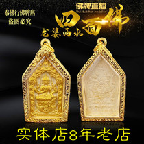 Thai Buddha line Thai Buddha brand real brand four-sided Buddha transshipment lucky necklace Men and women lanyard pendant business genuine brand