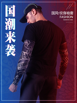 Ice Silk Sunscreen Sleeve Tattoo Flower Arm Seamless Protective Arm Sleeves Women Ice Armchair Summer Riding Sleeve Male Arm Sleeve