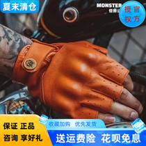 Alien snail monster park motorcycle gloves summer mens and womens riding motorcycle gloves half-finger knight retro