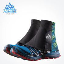 Onijie sandproof shoe cover Cross-country running outdoor desert hiking foot set for unisex waterproof sandproof cover