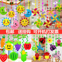 Kindergarten pendant Creative hanging decoration Classroom air corridor Environment decoration material Hanging pendant pendant
