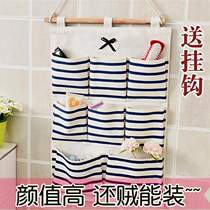 (Delivery Hook) lingerie socks hanging wall cashier bag hanging bag containing cute containing dorm door rear hanging wall hanging