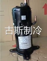 L300DH-56C1 brand new original installation Hitachi cryogenic cold storage equipment Scroll compressor 2 2KW