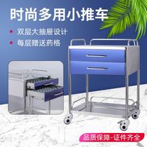 Instrument and equipment hairdressing tool car thickened medical infusion car high-end emergency medical mobile device car rescue table