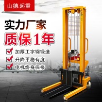 Changsha factory 2 tons 3 tons manual stacker hydraulic stacker hydraulic stacker loading and unloading truck