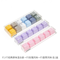 8001WOF5 instant coffee freeze-dried coffee powder cold-extracted latte American black coffee Yunnan coffee