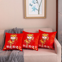 Short velvet tiger year new year pillow case cartoon car gift cushion student office tiger waist net red pillow