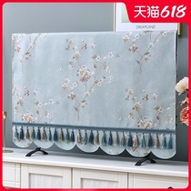 TV cover 2021 new dustproof 75-inch cover cover display dust cover cloth modern simple universal universal