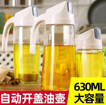 Japanese glass oil pot oil pouring oil leakage prevention kitchen household automatic opening and closing large capacity soy sauce vinegar oil tank oil bottle