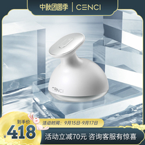 cenci popping meter slimming device fat slimming machine slimming device massager beauty instrument thin leg thin belly artifact