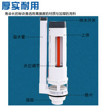 Accessories toilet squatting toilet pump water tank toilet flush tank toilet wall-mounted water inlet valve drain valve squat
