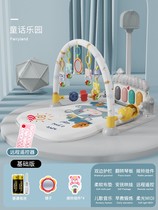 Baby educational toys Enlightenment baby foot piano bed foot exercise frame early childhood education 7 a 12 months 1 year old
