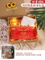 Folding red envelope birth child super large red envelope birthday profit seal 2021 creative happy newlyweds personality Chiba