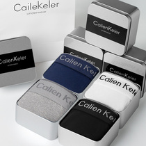 Mens red underwear pure cotton breathable flat corner pants Fashion Gift Box Dress Gift Sexy Sports Four-corner Shorts Head Tide