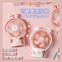 Cartoon electric fan mini student bed desktop home desktop plug-in silent usb dormitory small fan