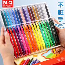 Chenguang double-headed plastic crayon is not dirty hand oil painting stick 24-color Children Baby Baby Garden special safe non-toxic washable set triangle color non-fading non-stick brush