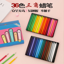Children can wash color crayon set triangle shape is not dirty hand art easy to color graffiti painting material painting brush