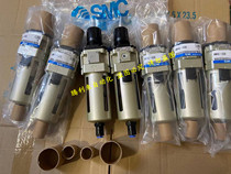 The SMC filter AW30-N02BDG-ZA AW30-N03BDG-ZA AW30-03BDG-1