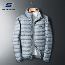 (Broken Yard clear cabin) Spring and autumn light and thin section Down Clothing Male short White Duck Suede Collar Jacket with cap jacket Machia.