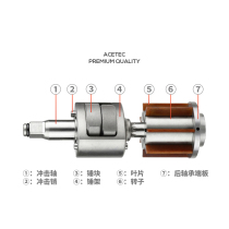 ACETEC Astec pneumatic impact wrench accessories link impact spindle hammer block hammer frame blade rotor