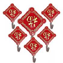 Adhesive hook transparent no trace strong viscose blessing red Chinese knot red lantern sticky hook storage wall non-perforated hook