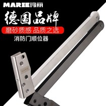 Fire door closer door closer stop anti-door hydraulic buffer household automatic door closing artifact closer