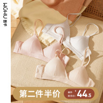 Cotton underwear Womens small chest gathered without rims chest small thin summer triangle cup bra Girl student bra