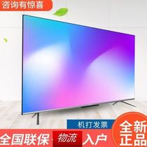Hisense Hisense 55E75F 65E75F 120HZ 3 64GB 4K full screen game TV