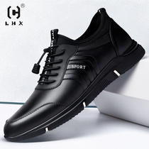 Mens shoes 2021 new autumn mens casual leather shoes mens inner soft bottom breathable versatile sneakers men