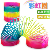 Childrens puzzle love spring ring Magic rainbow ring Balance stacking music Telescopic elastic ring Kindergarten toy