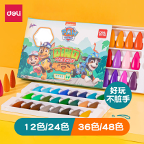Delectable crayons Wang Wang team cartoon oil painting stick is not dirty hands drop shape is not easy to dirty hands children kindergarten art class painting Special