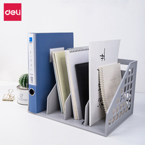 Del document frame quadruple triple desktop decorative ornaments office supplies vertical storage basket plastic multifunctional data rack three columns four columns black light gray blue large capacity simple artifact