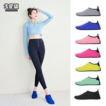 Jumping room gym female yoga soft sole lightweight and anti-slip floor skipping training exercise shock absorption silent shoes